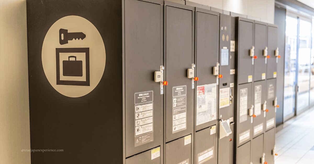 Coin lockers with a key and luggage symbol in Japan.