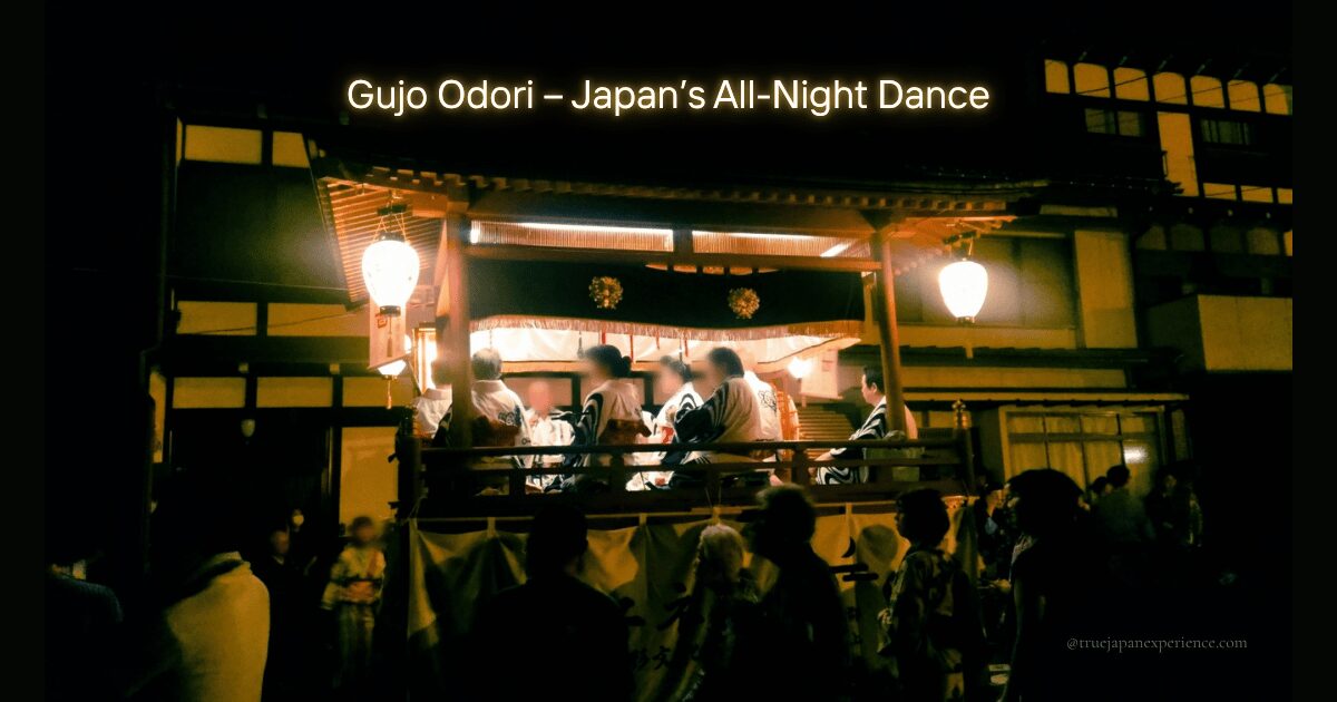 Musicians performing at Gujo Odori, Japan’s all-night summer dance festival in Gifu.