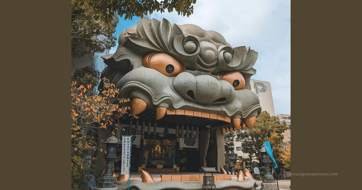 Giant lion head stage at Namba Yasaka Shrine in Osaka, a unique photo spot and spiritual site near Namba Station.
