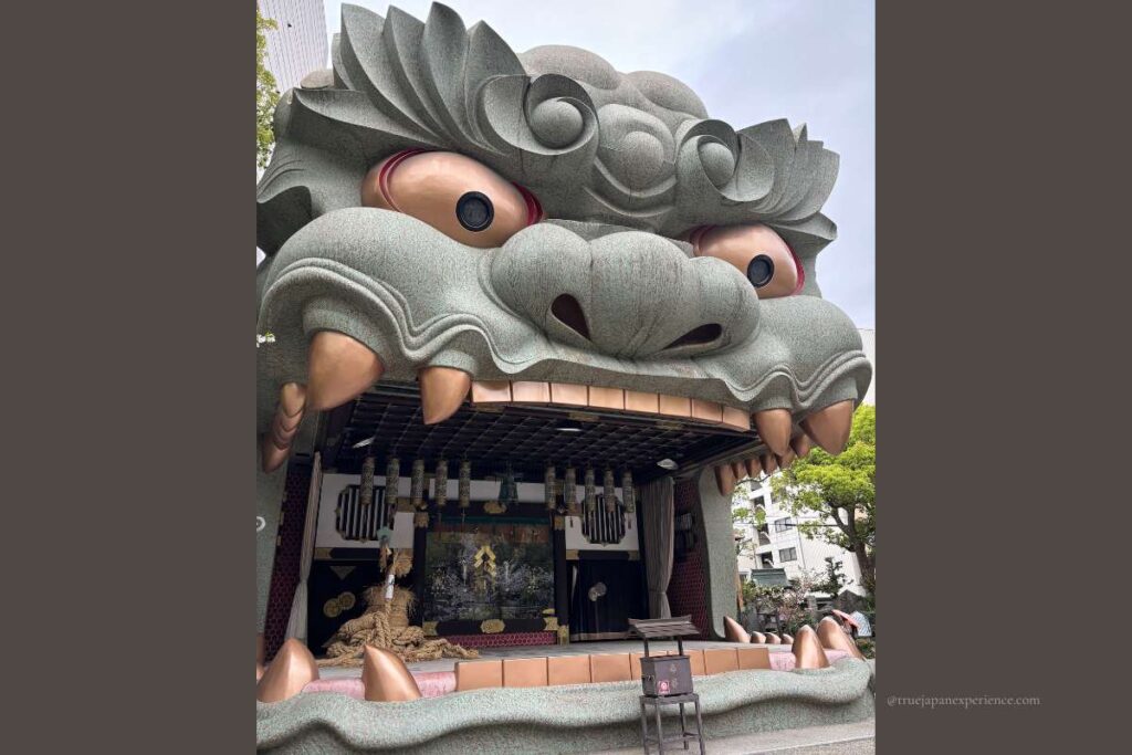 Close-up of the lion-shaped stage at Namba Yasaka Shrine in Osaka.
