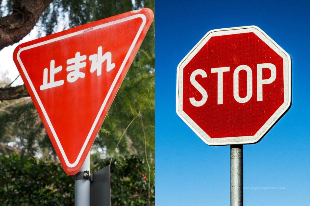 Comparison of stop signs: A red triangular Japanese sign with “止まれ” on the left, and a red octagonal English “STOP” sign on the right.