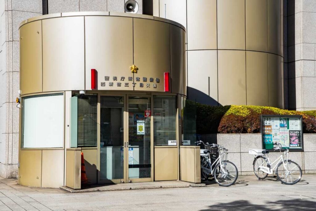 A small Koban police box in Japan with bicycles parked outside